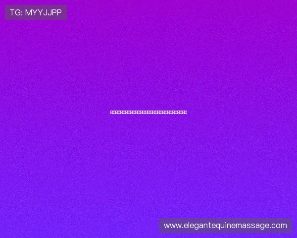 今日足球实单推荐扫盘解析稳胆思路与冷热走势全览赛前临场精准判断