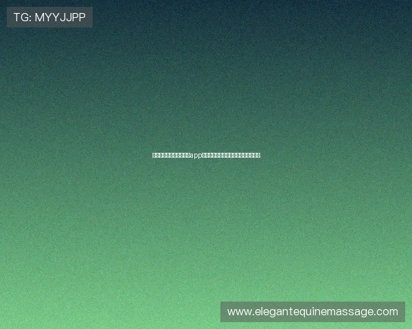 打造沉浸式篮球体育直播app畅享赛事互动新体验专业数据解说社区