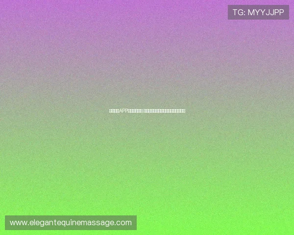 全球体育APP最新版本上线 全新功能和界面优化助力用户体验升级